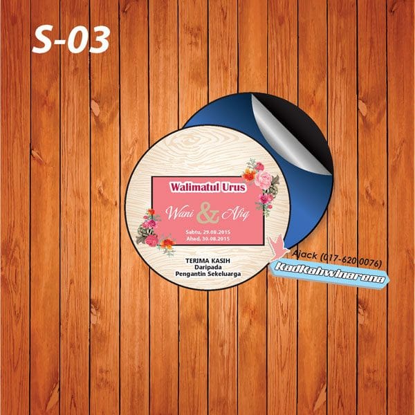 SDK 003