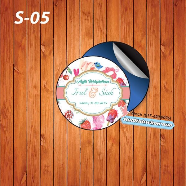 SDK 005