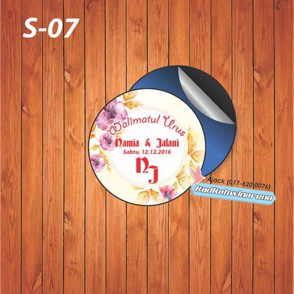 SDK 007