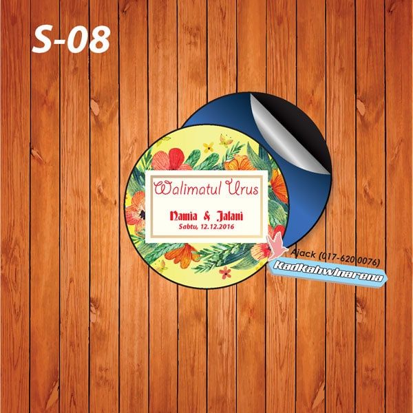 SDK 008