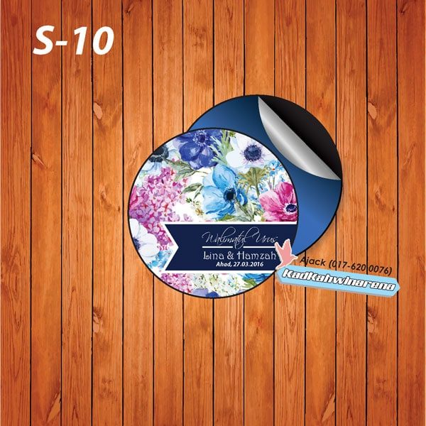 SDK 010