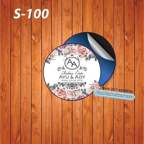 SDK 100