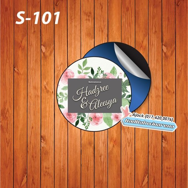 SDK 101