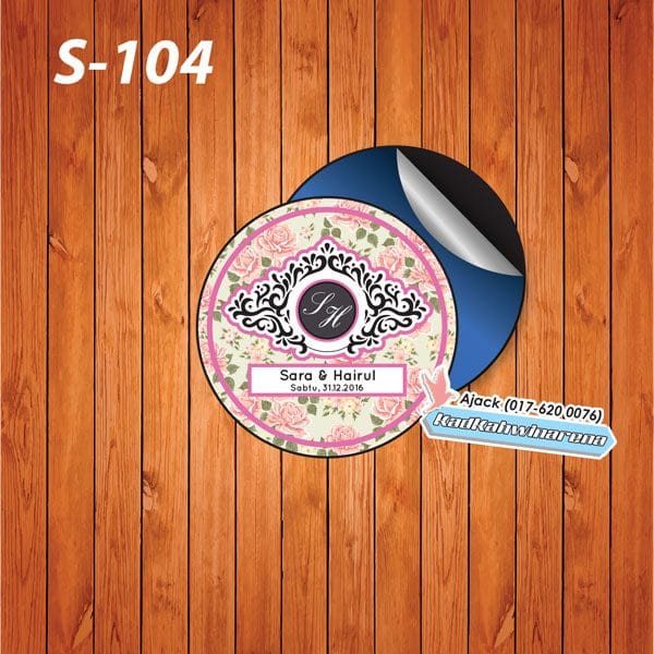 SDK 104
