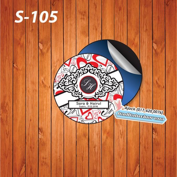 SDK 105