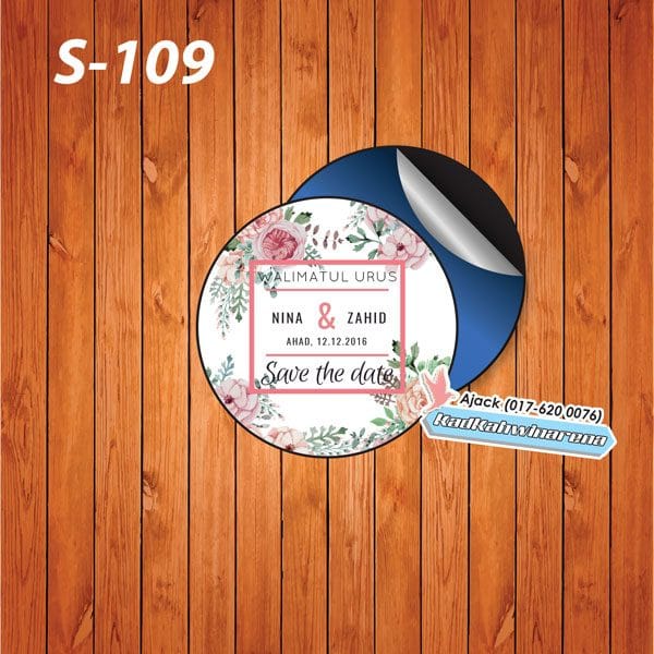 SDK 109