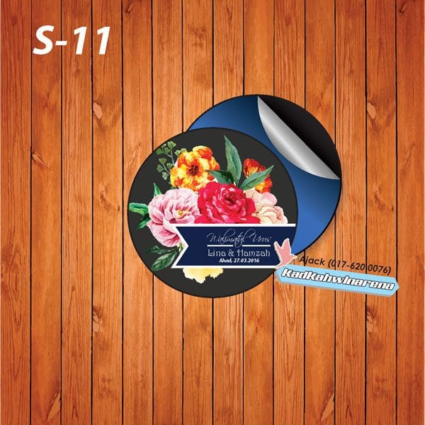 SDK 011