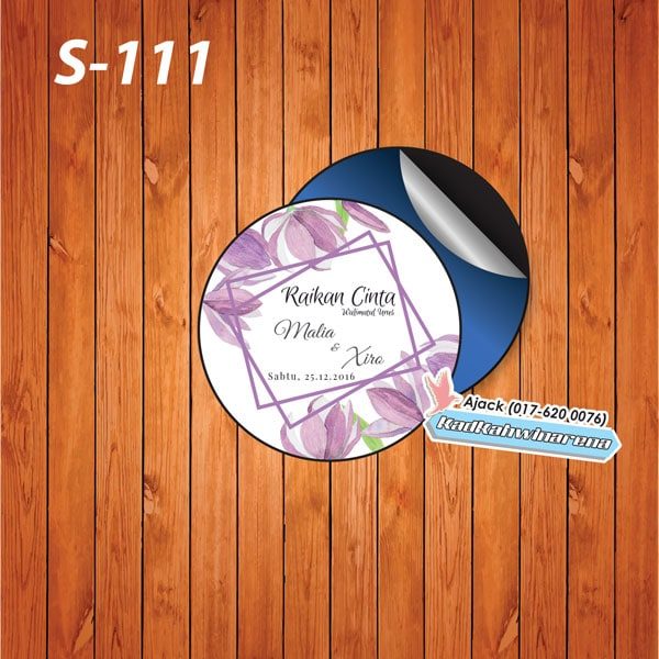 SDK 111