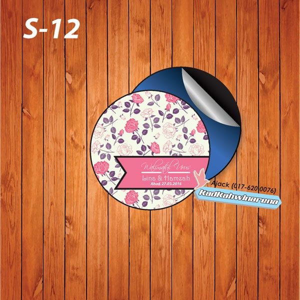 SDK 012