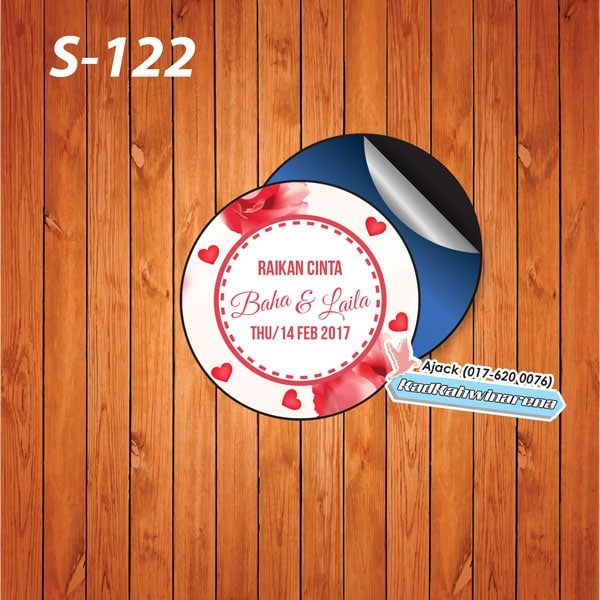 SDK 122