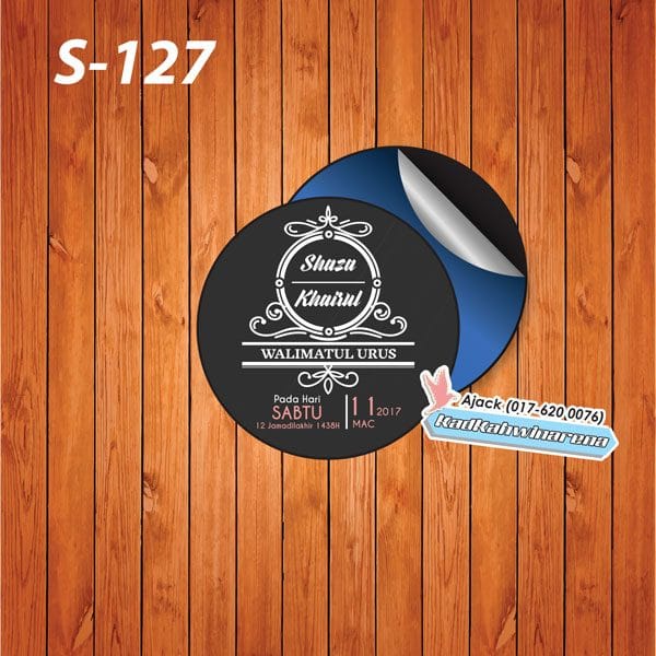 SDK 127