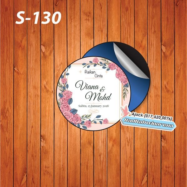 SDK 130