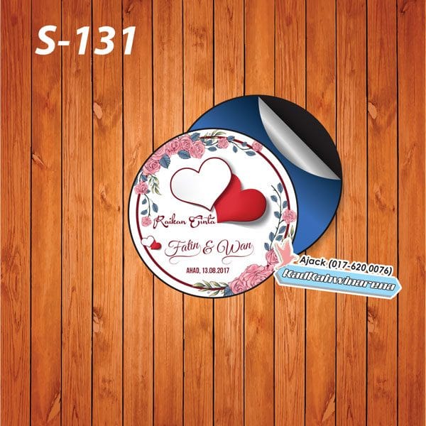 SDK 131