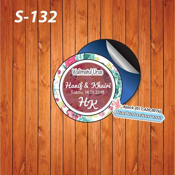 SDK 132