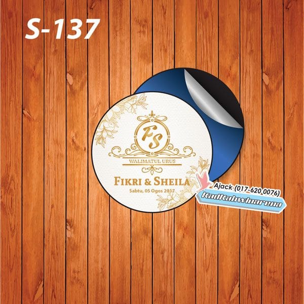 SDK 137