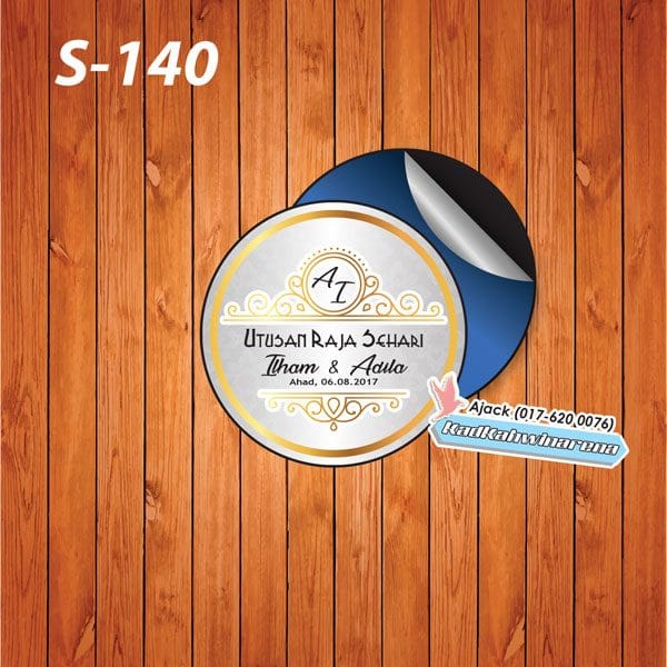SDK 140