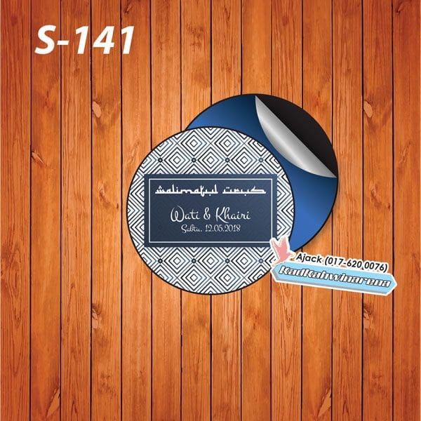 SDK 141