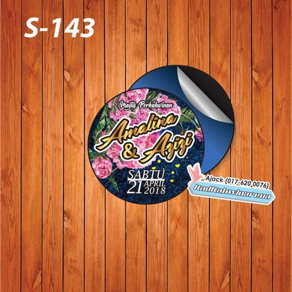 SDK 143
