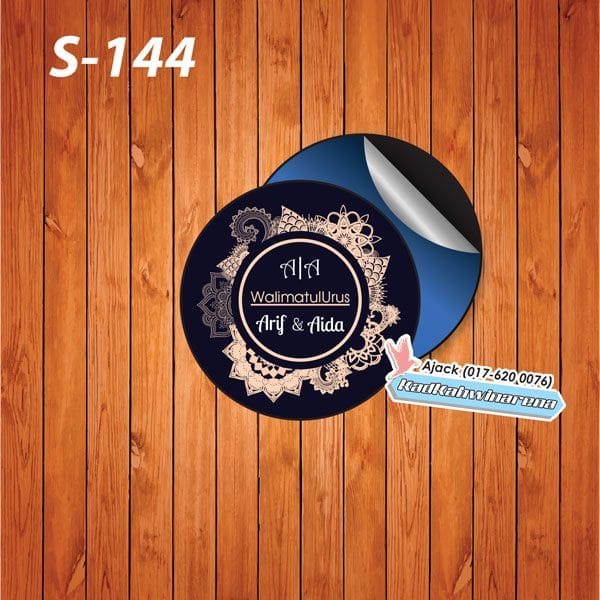 SDK 144