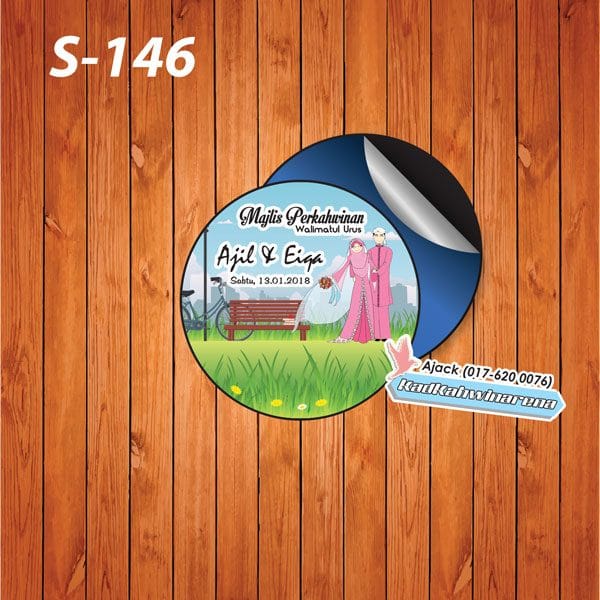 SDK 146