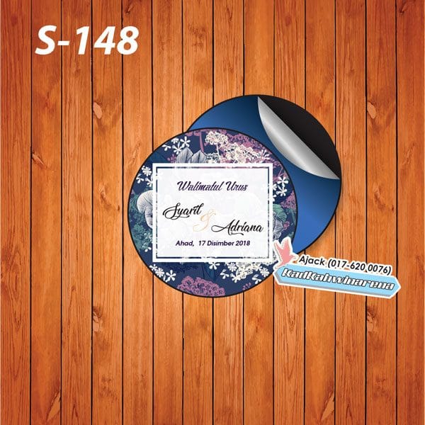 SDK 148