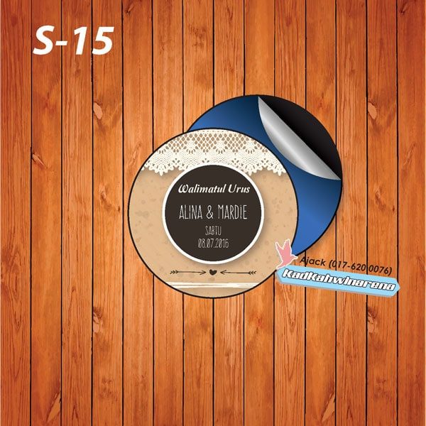 SDK 015