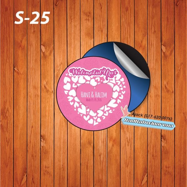 SDK 025