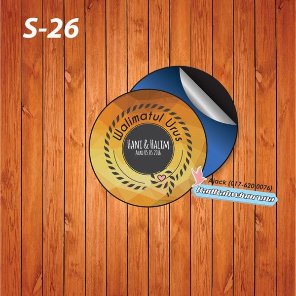 SDK 026