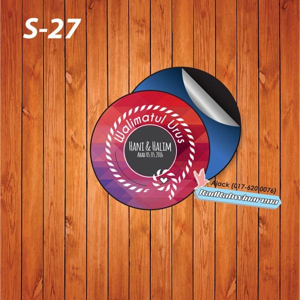 SDK 027
