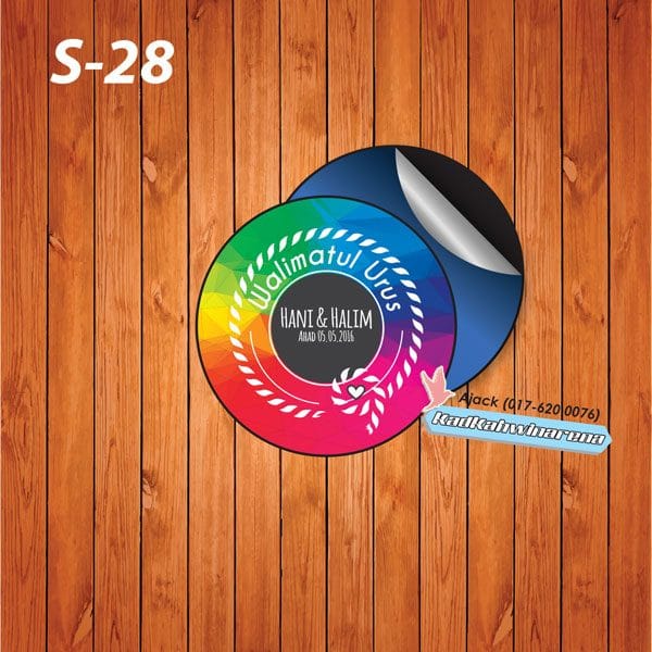 SDK 028