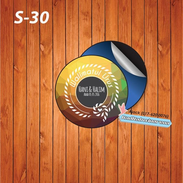 SDK 030