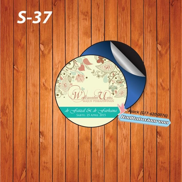 SDK 037