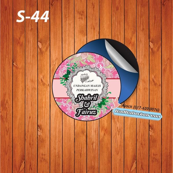SDK 044
