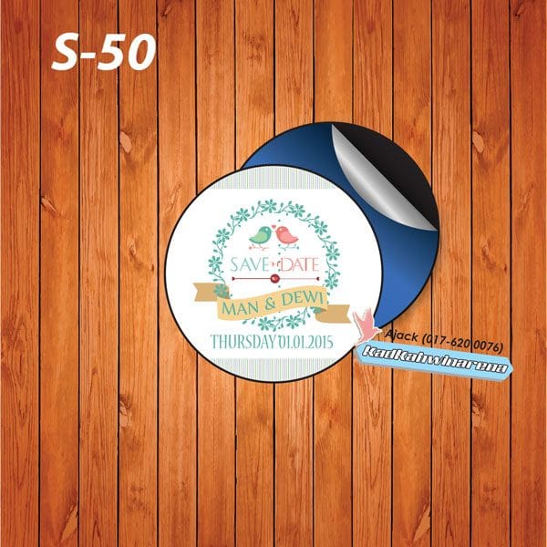 SDK 050