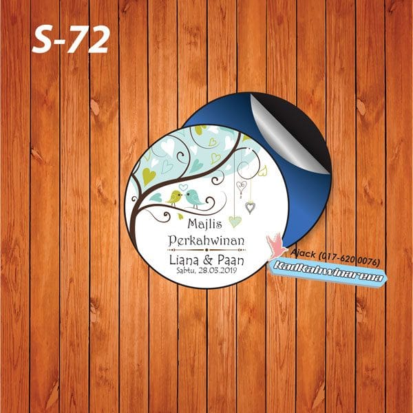 SDK 072