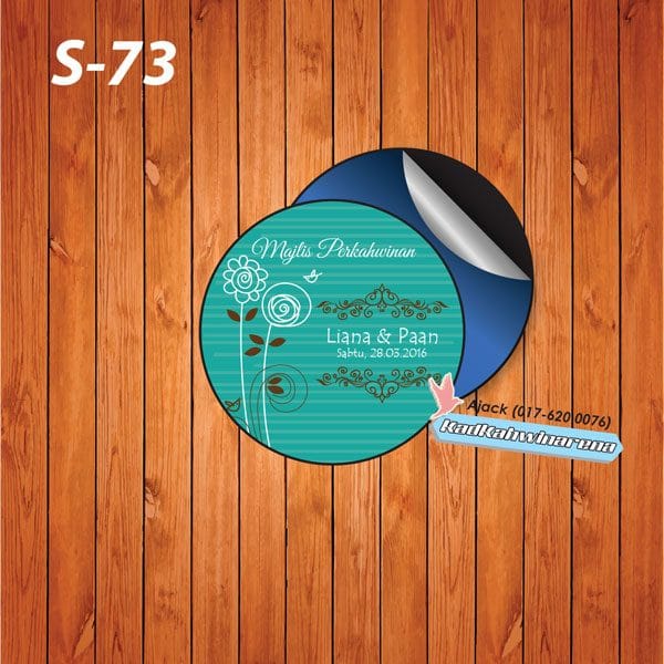 SDK 073