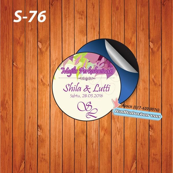 SDK 076