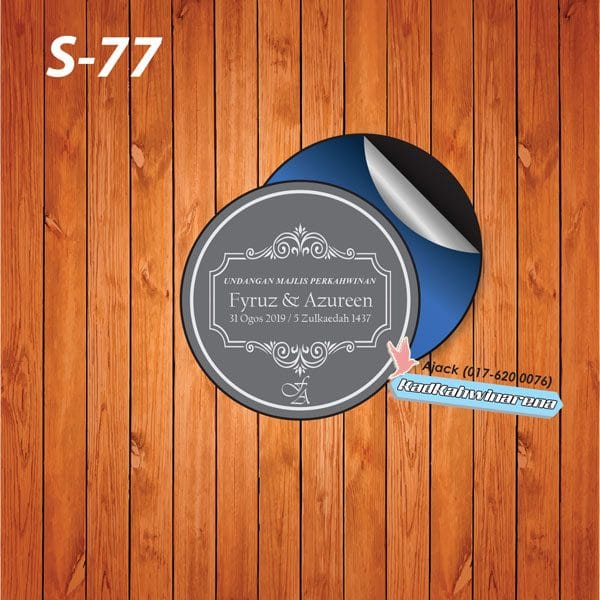 SDK 077