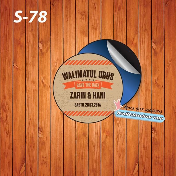 SDK 078