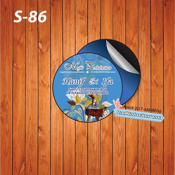 SDK 086