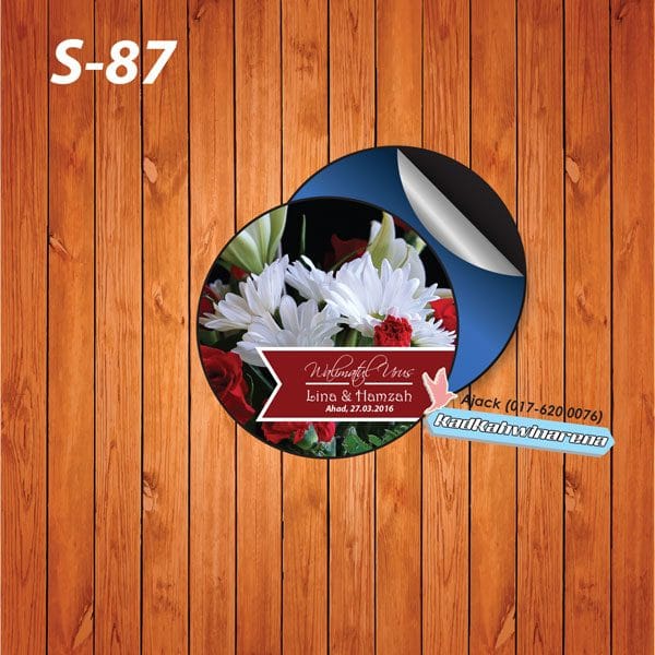 SDK 087