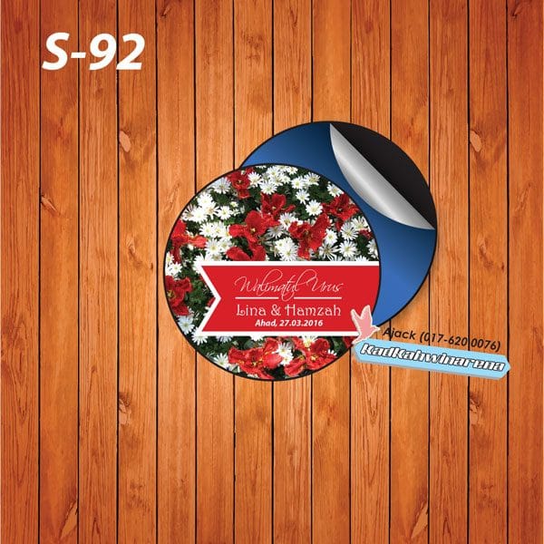 SDK 092