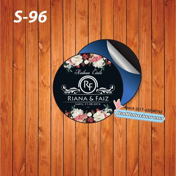 SDK 096